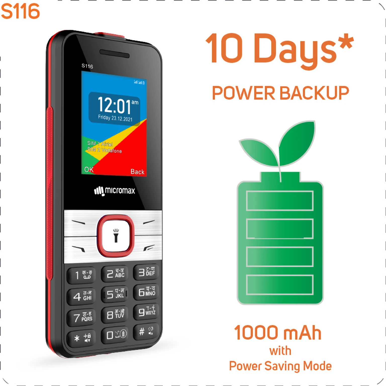 MICROMAX S117